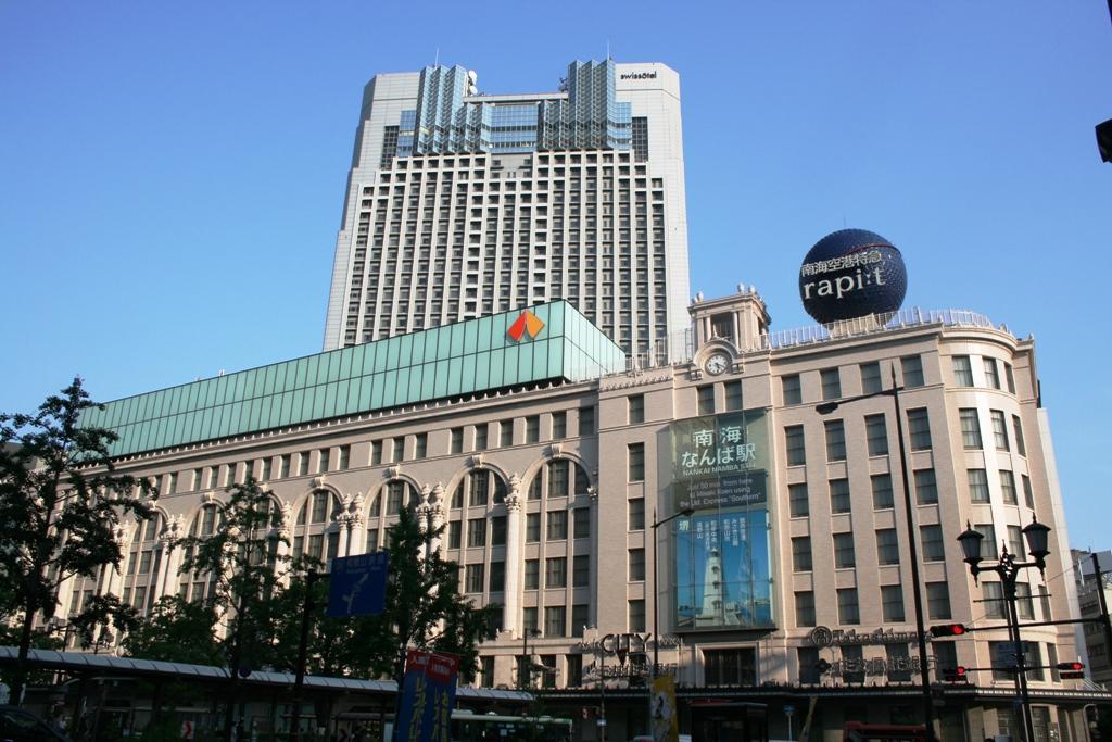 Hostel Base Point Osaka Exterior photo